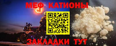 индика Нарткала