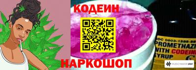 индика Нарткала