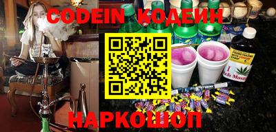 индика Нарткала