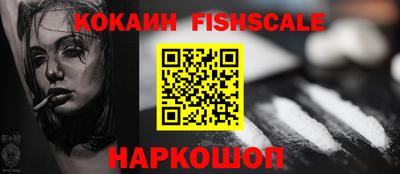 индика Нарткала