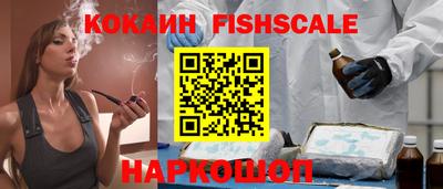 индика Нарткала
