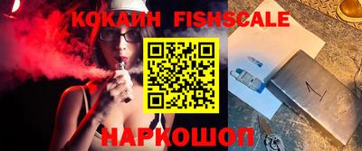 индика Нарткала