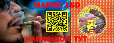 МДМА Наро-Фоминск