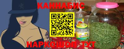 индика Нарткала
