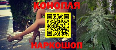 мефедрон VHQ Нальчик