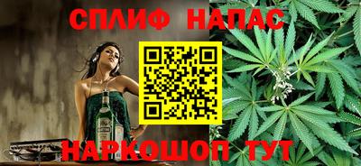 индика Нарткала
