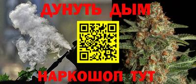 МДМА Наро-Фоминск