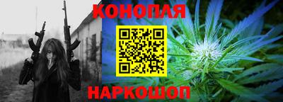 мефедрон VHQ Нальчик