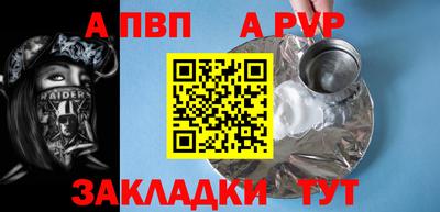 МДМА Наро-Фоминск