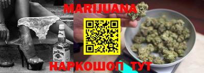МДМА Наро-Фоминск