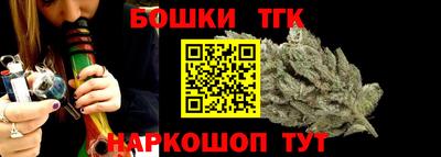 мефедрон VHQ Нальчик