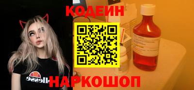 МДМА Наро-Фоминск