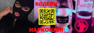 индика Нарткала
