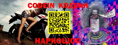 мефедрон VHQ Нальчик