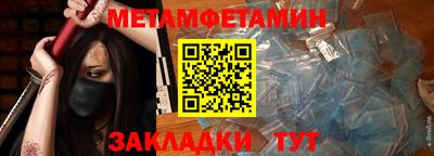 индика Нарткала