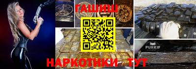 мефедрон VHQ Нальчик