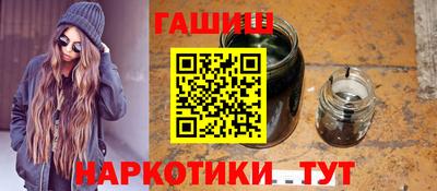 индика Нарткала