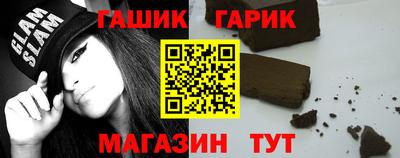 индика Нарткала