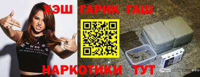 индика Нарткала