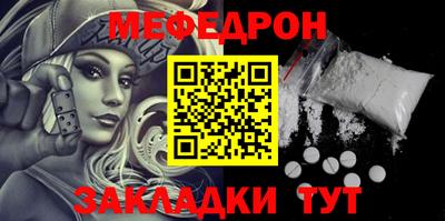 индика Нарткала